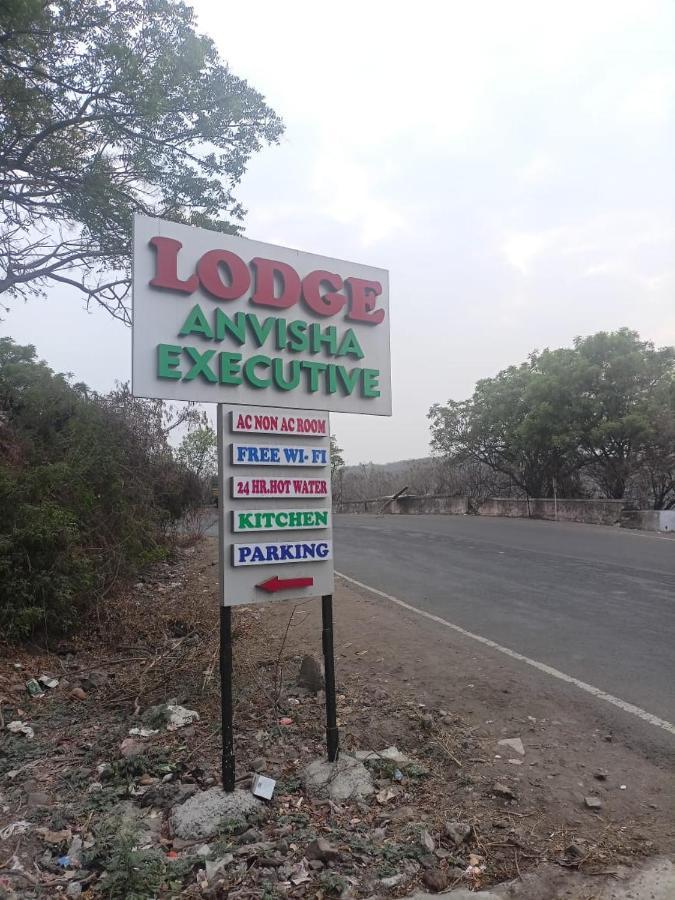 Hotel Anvisha Executive Mangvadi 외부 사진
